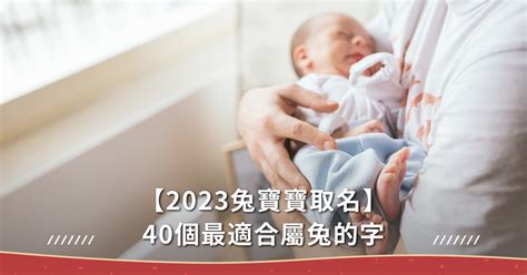 聖經名字男2022|圣经名字